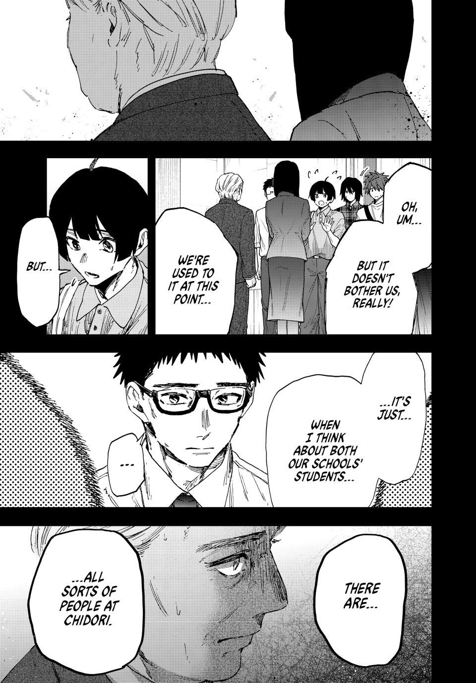 Read The Fragrant Flower Blooms with Dignity ENGLISH Manga Online