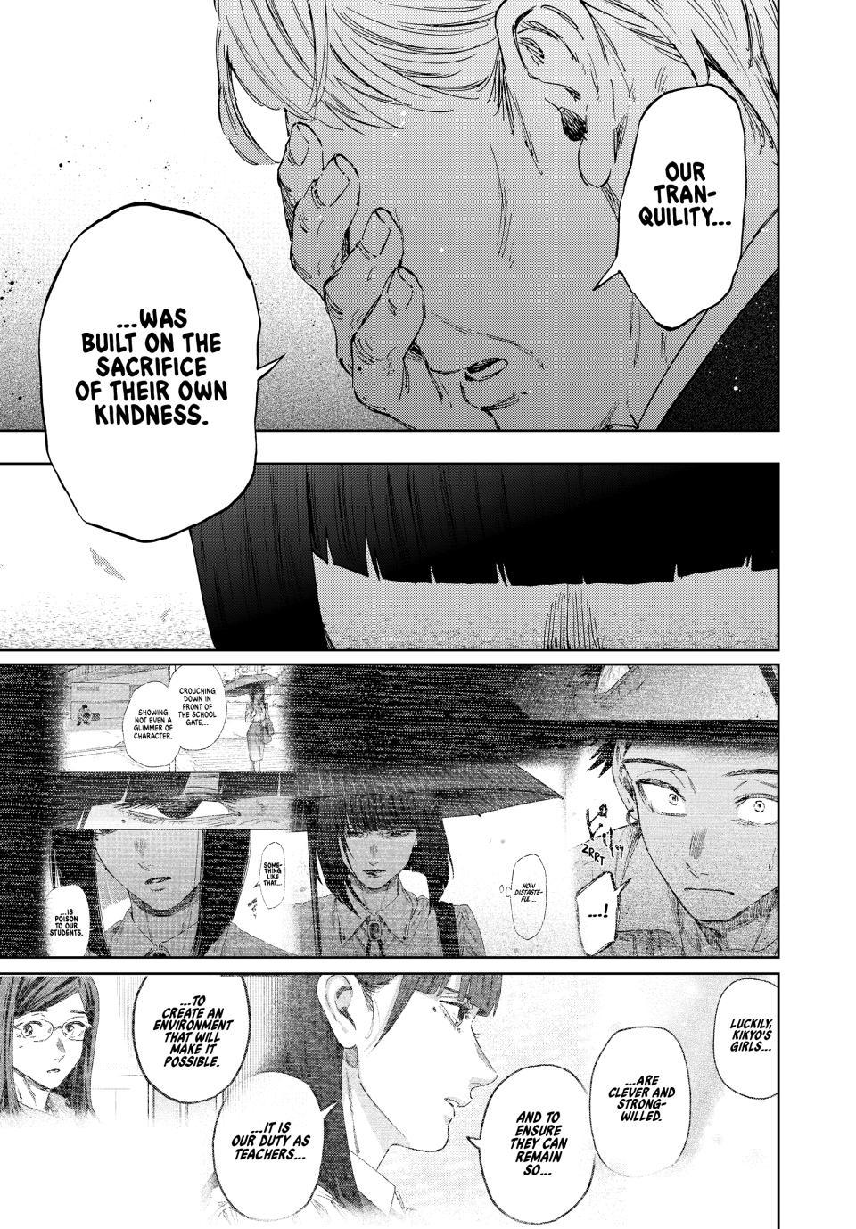 Read The Fragrant Flower Blooms with Dignity ENGLISH Manga Online