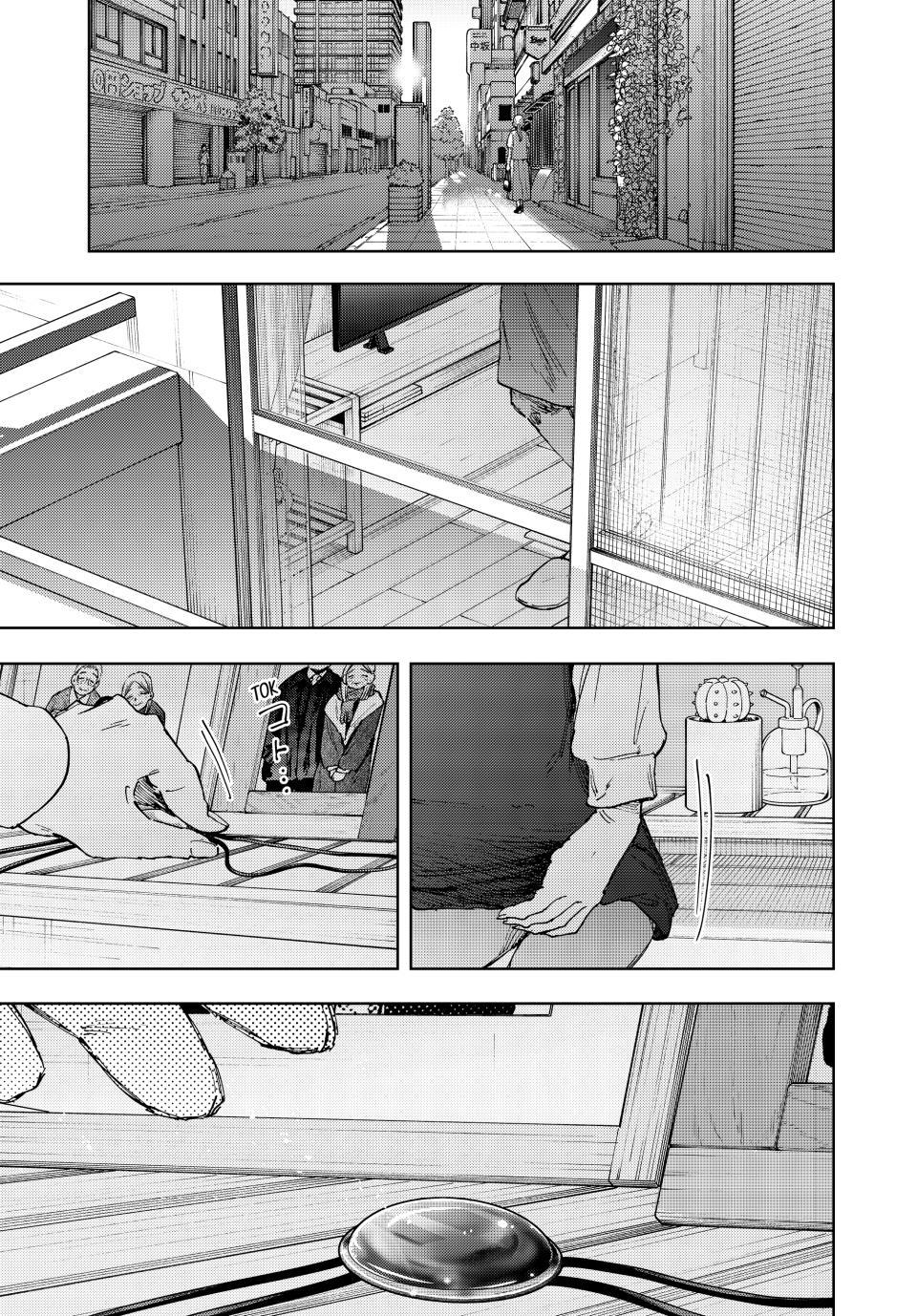 Read The Fragrant Flower Blooms with Dignity ENGLISH Manga Online