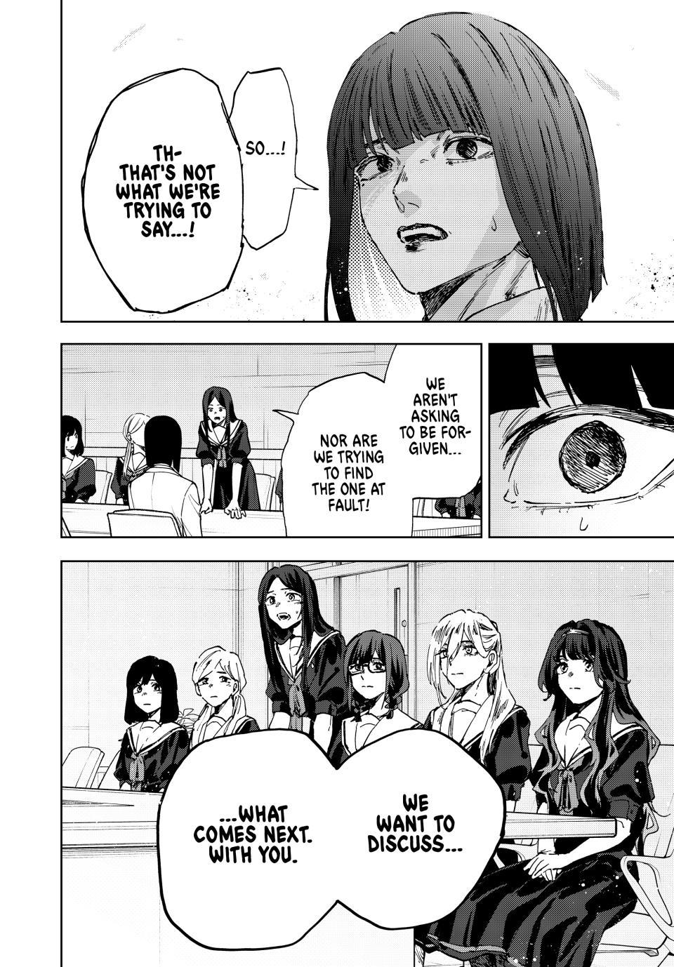 Read The Fragrant Flower Blooms with Dignity ENGLISH Manga Online