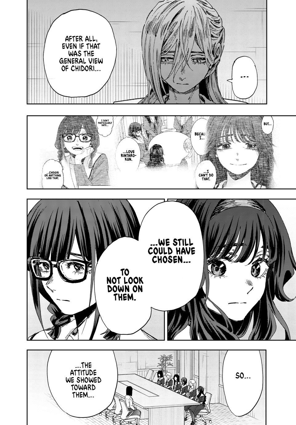 Read The Fragrant Flower Blooms with Dignity ENGLISH Manga Online