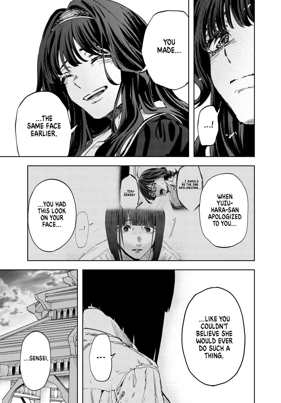 Read The Fragrant Flower Blooms with Dignity ENGLISH Manga Online