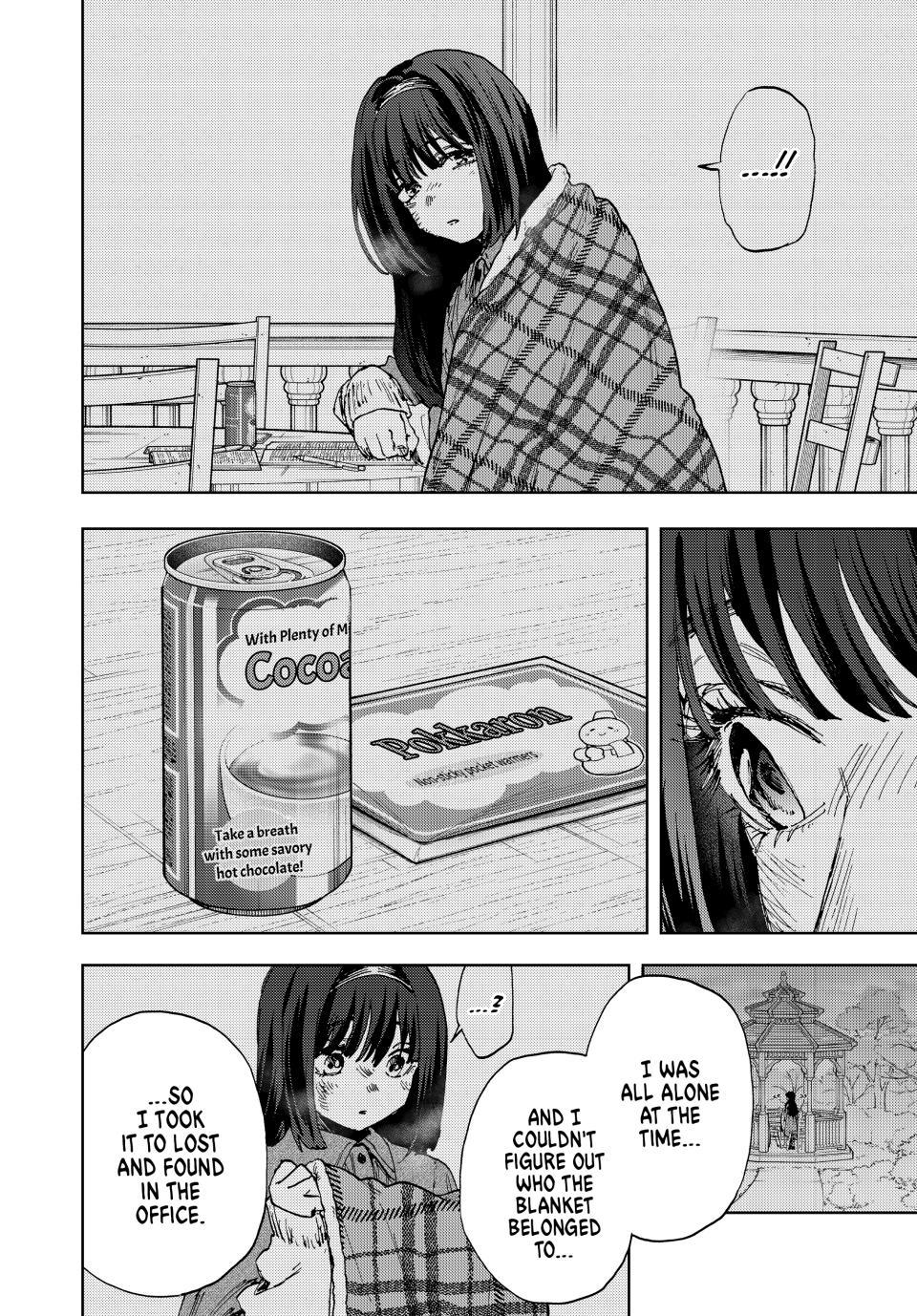 Read The Fragrant Flower Blooms with Dignity ENGLISH Manga Online