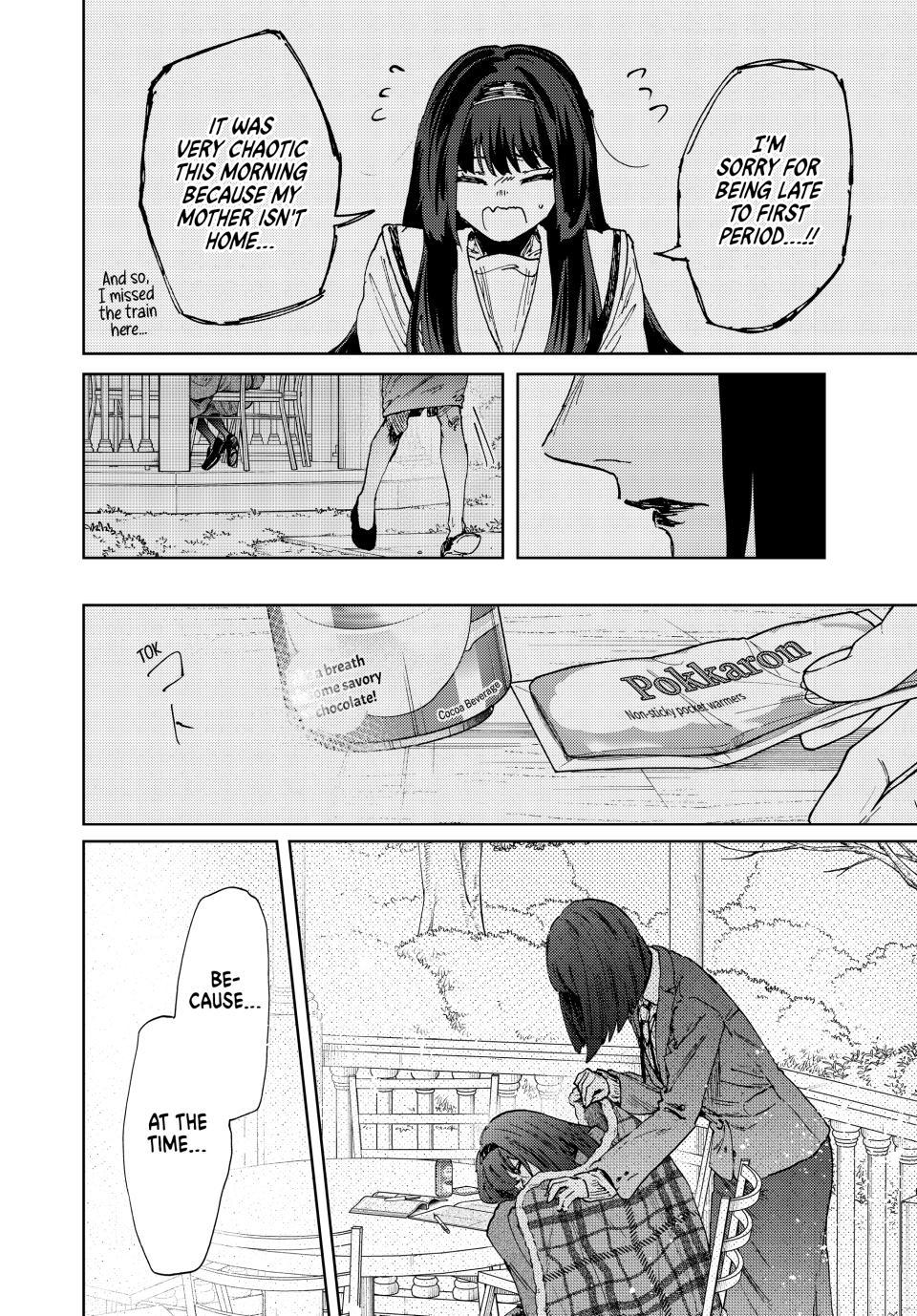 Read The Fragrant Flower Blooms with Dignity ENGLISH Manga Online