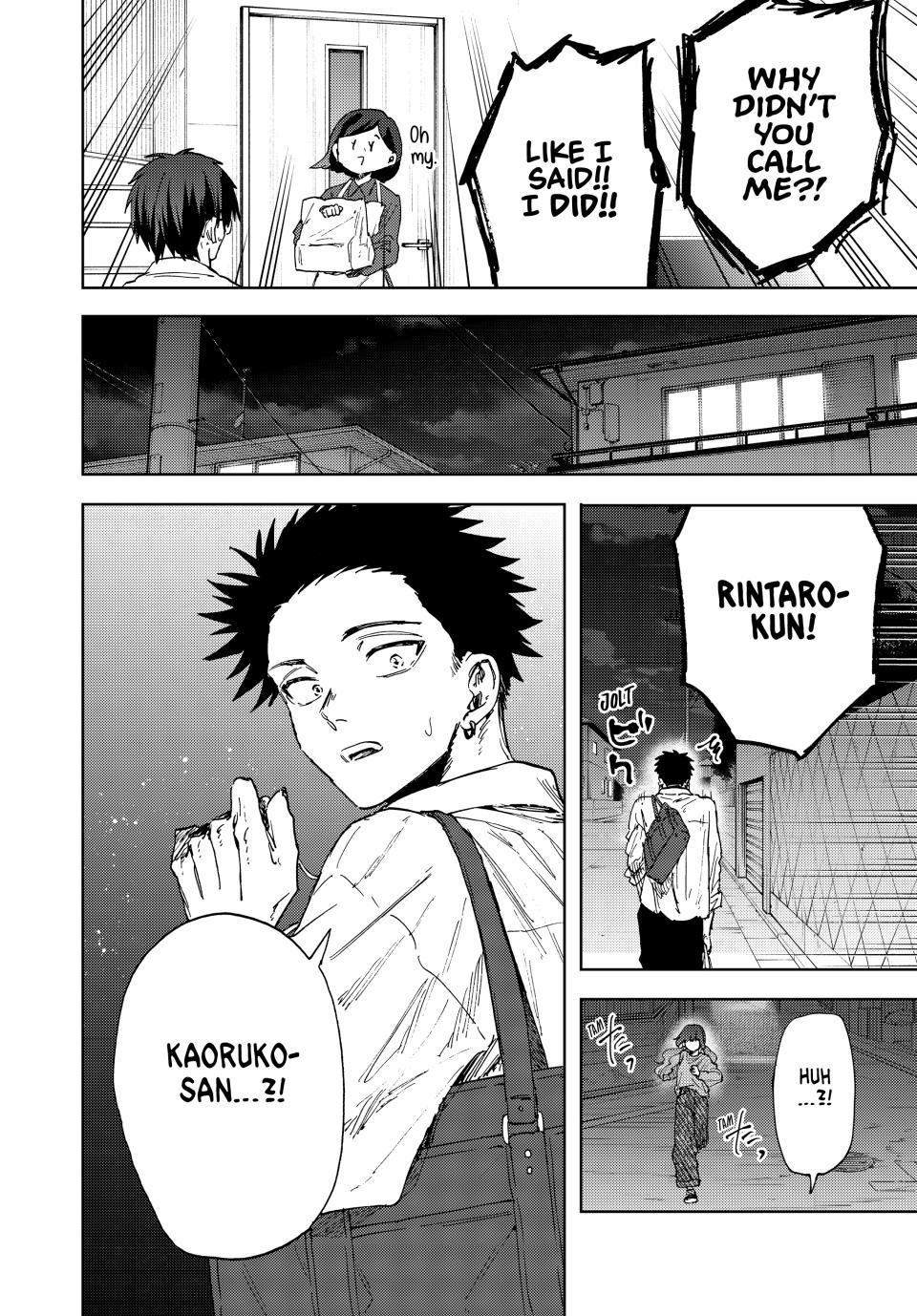 Read The Fragrant Flower Blooms with Dignity ENGLISH Manga Online