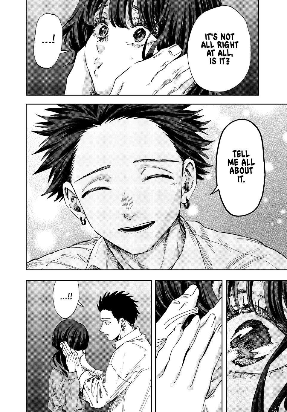 Read The Fragrant Flower Blooms with Dignity ENGLISH Manga Online