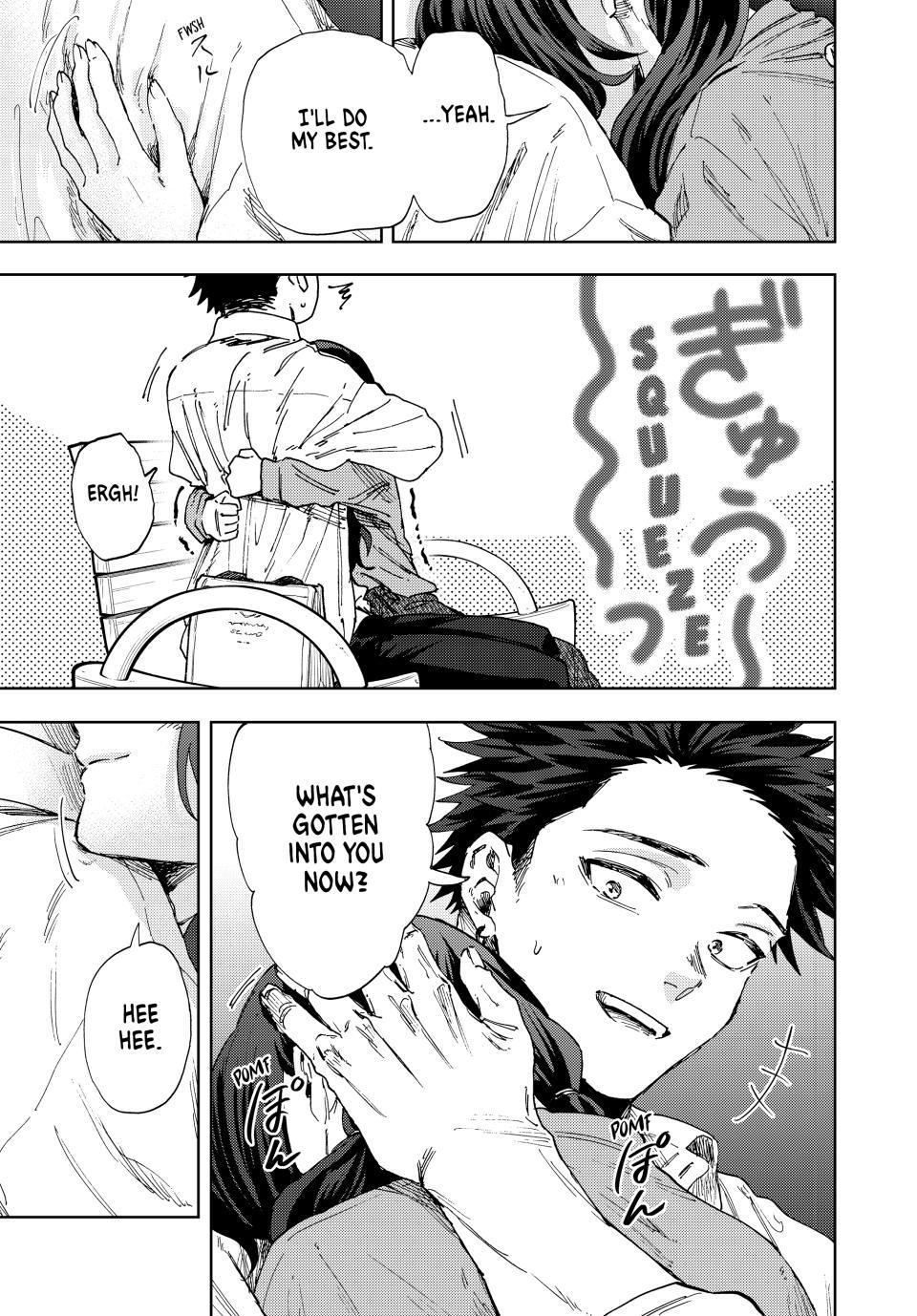 Read The Fragrant Flower Blooms with Dignity ENGLISH Manga Online