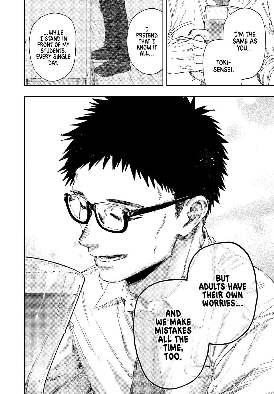 Read The Fragrant Flower Blooms with Dignity ENGLISH Manga Online