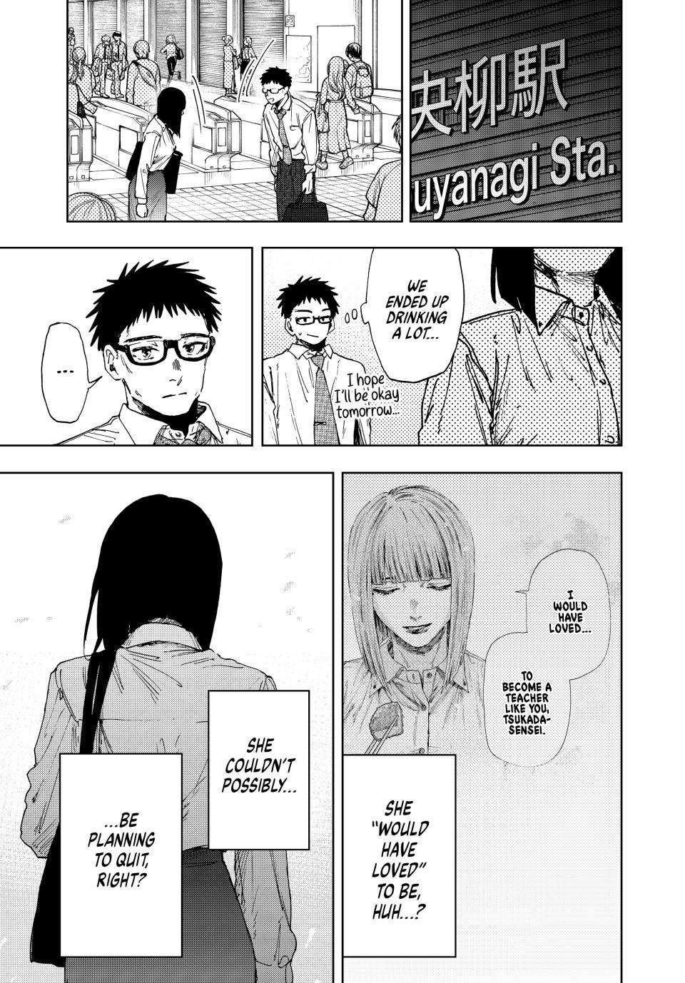 Read The Fragrant Flower Blooms with Dignity ENGLISH Manga Online