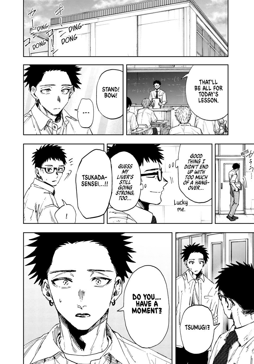 Read The Fragrant Flower Blooms with Dignity ENGLISH Manga Online