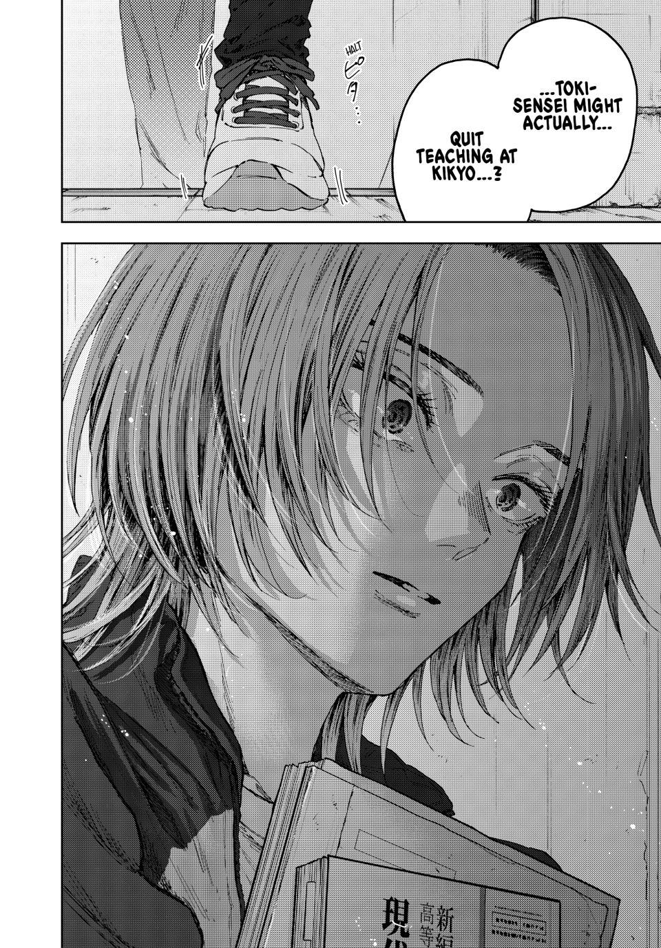 Read The Fragrant Flower Blooms with Dignity ENGLISH Manga Online