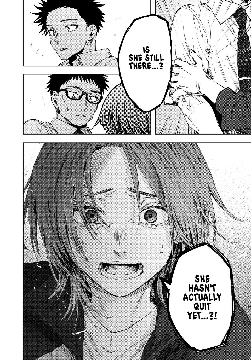 Read The Fragrant Flower Blooms with Dignity ENGLISH Manga Online