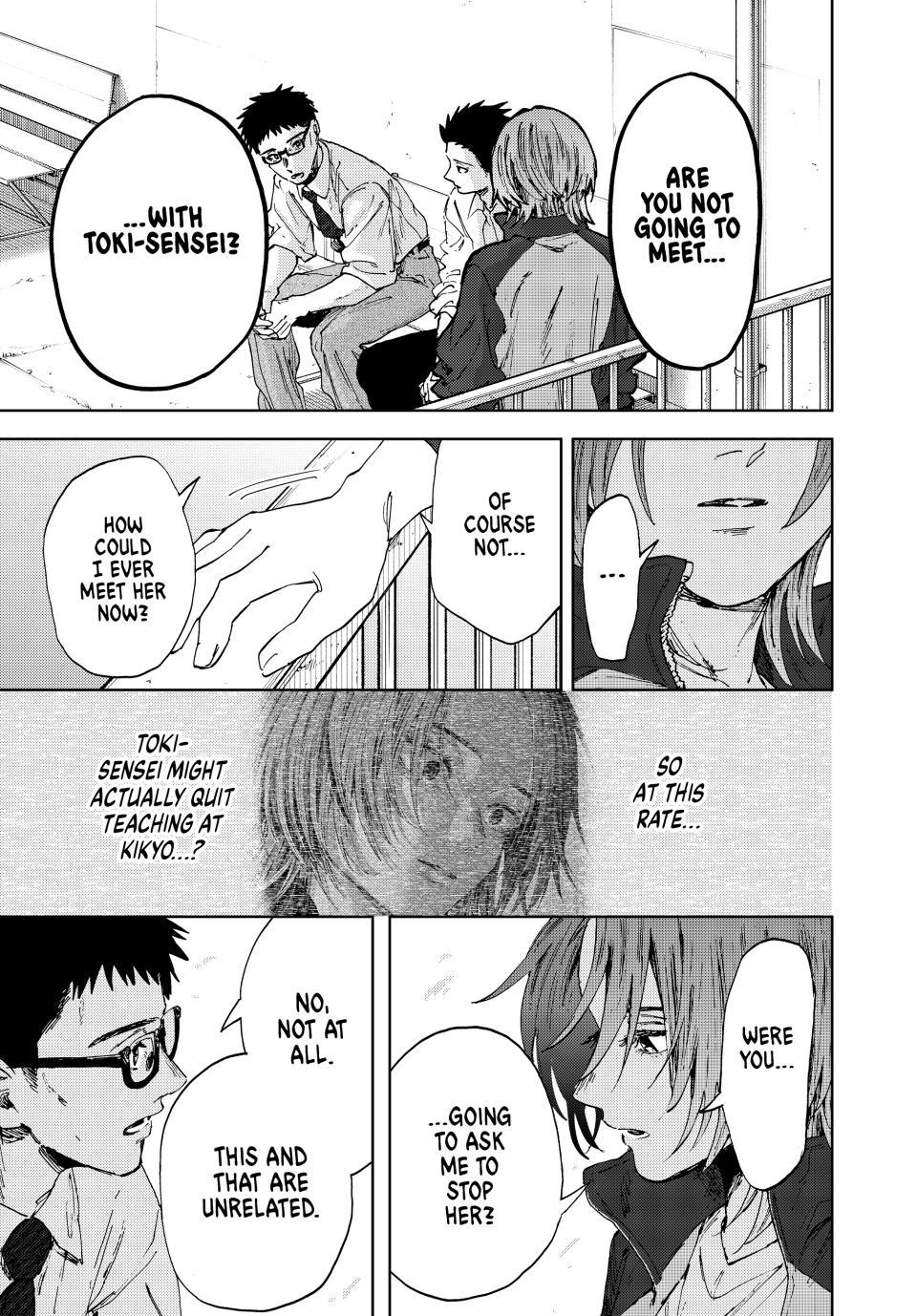 Read The Fragrant Flower Blooms with Dignity ENGLISH Manga Online