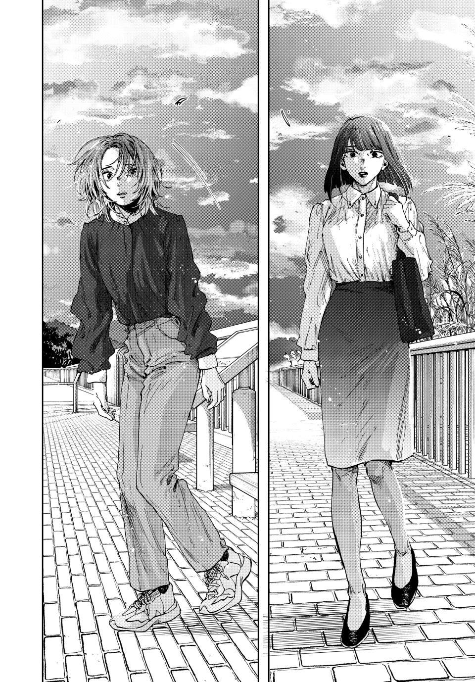 Read The Fragrant Flower Blooms with Dignity ENGLISH Manga Online
