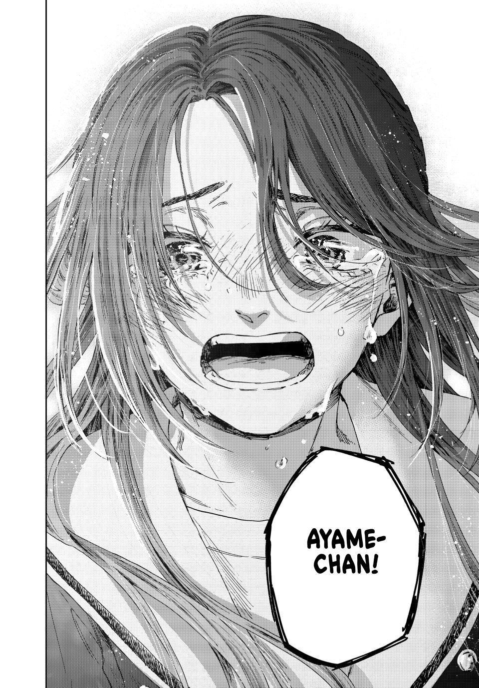 Read The Fragrant Flower Blooms with Dignity ENGLISH Manga Online