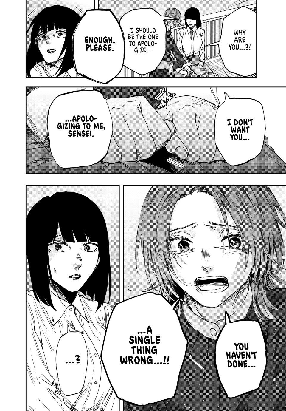 Read The Fragrant Flower Blooms with Dignity ENGLISH Manga Online