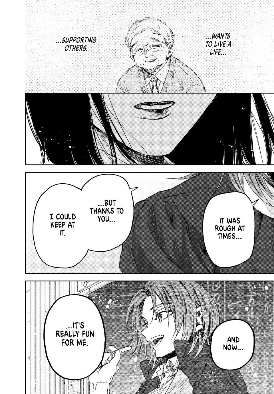 Read The Fragrant Flower Blooms with Dignity ENGLISH Manga Online