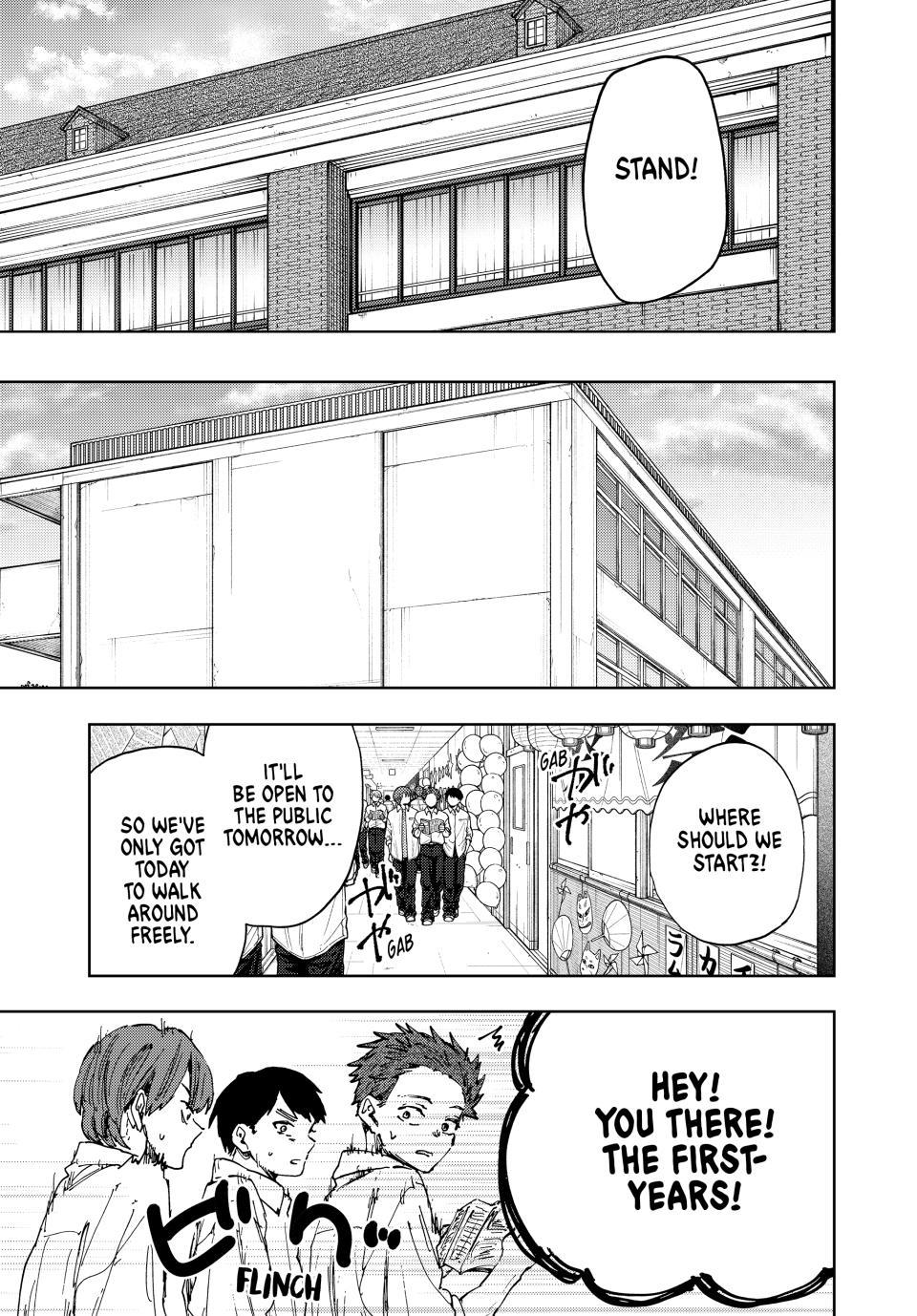 Read The Fragrant Flower Blooms with Dignity ENGLISH Manga Online