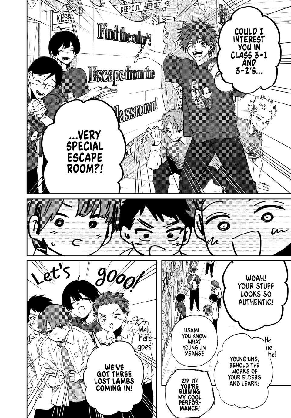 Read The Fragrant Flower Blooms with Dignity ENGLISH Manga Online