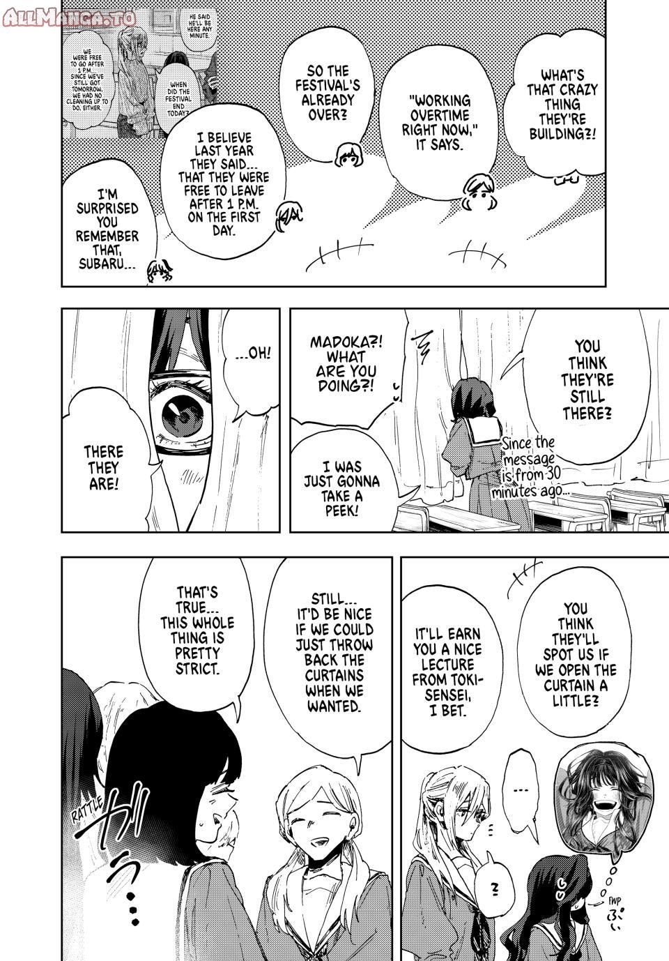 Read The Fragrant Flower Blooms with Dignity ENGLISH Manga Online