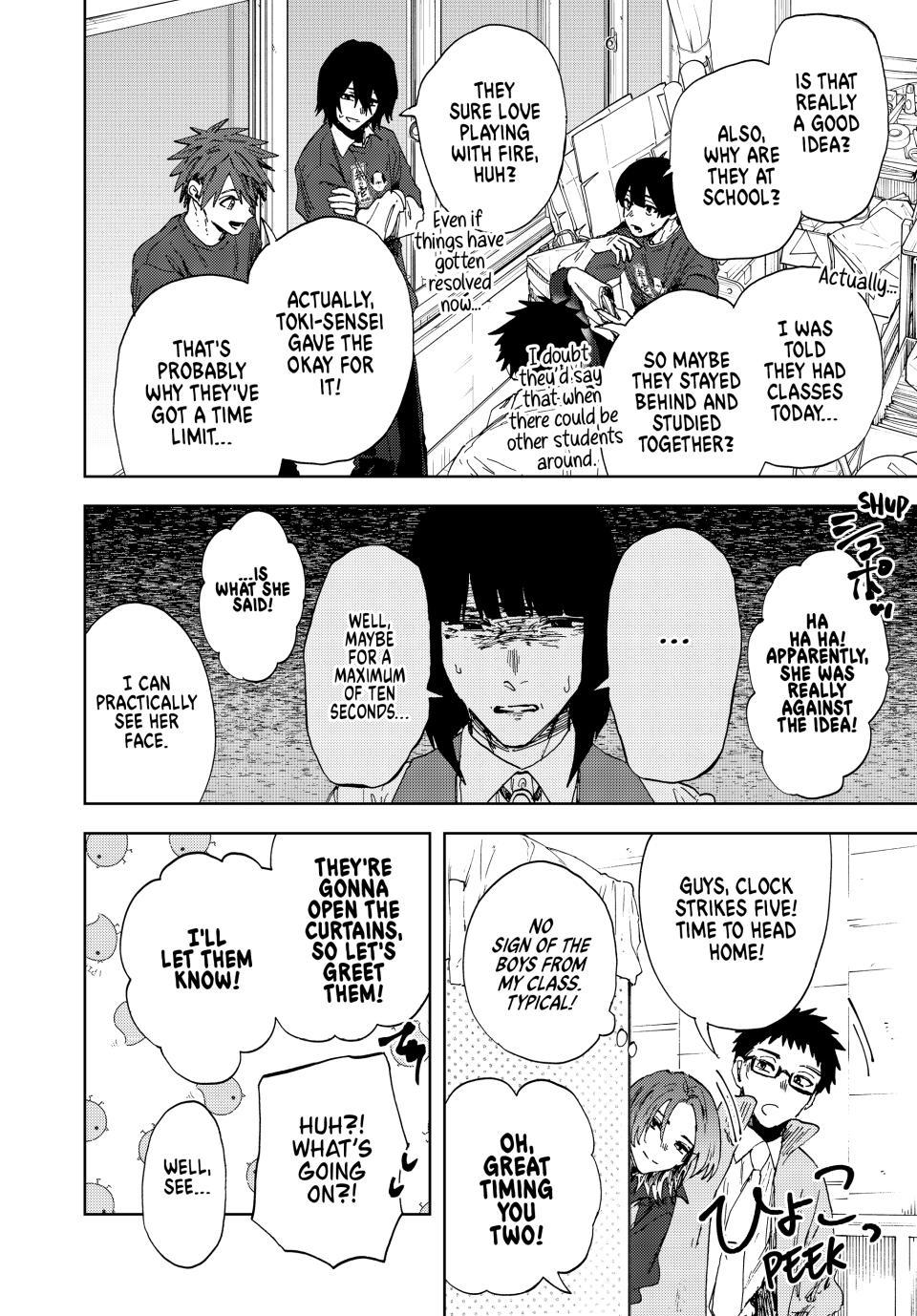 Read The Fragrant Flower Blooms with Dignity ENGLISH Manga Online