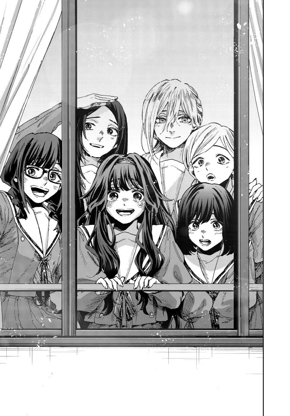 Read The Fragrant Flower Blooms with Dignity ENGLISH Manga Online