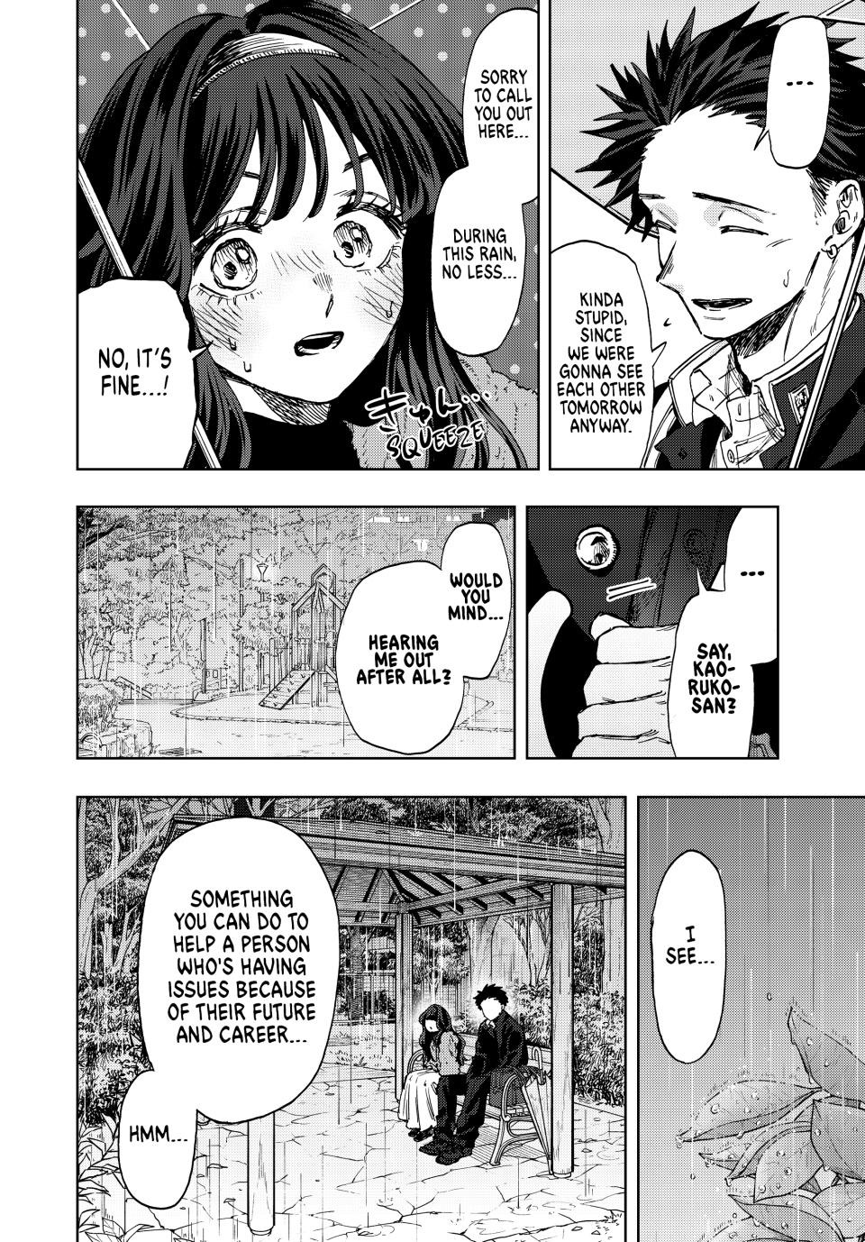 Read The Fragrant Flower Blooms with Dignity ENGLISH Manga Online