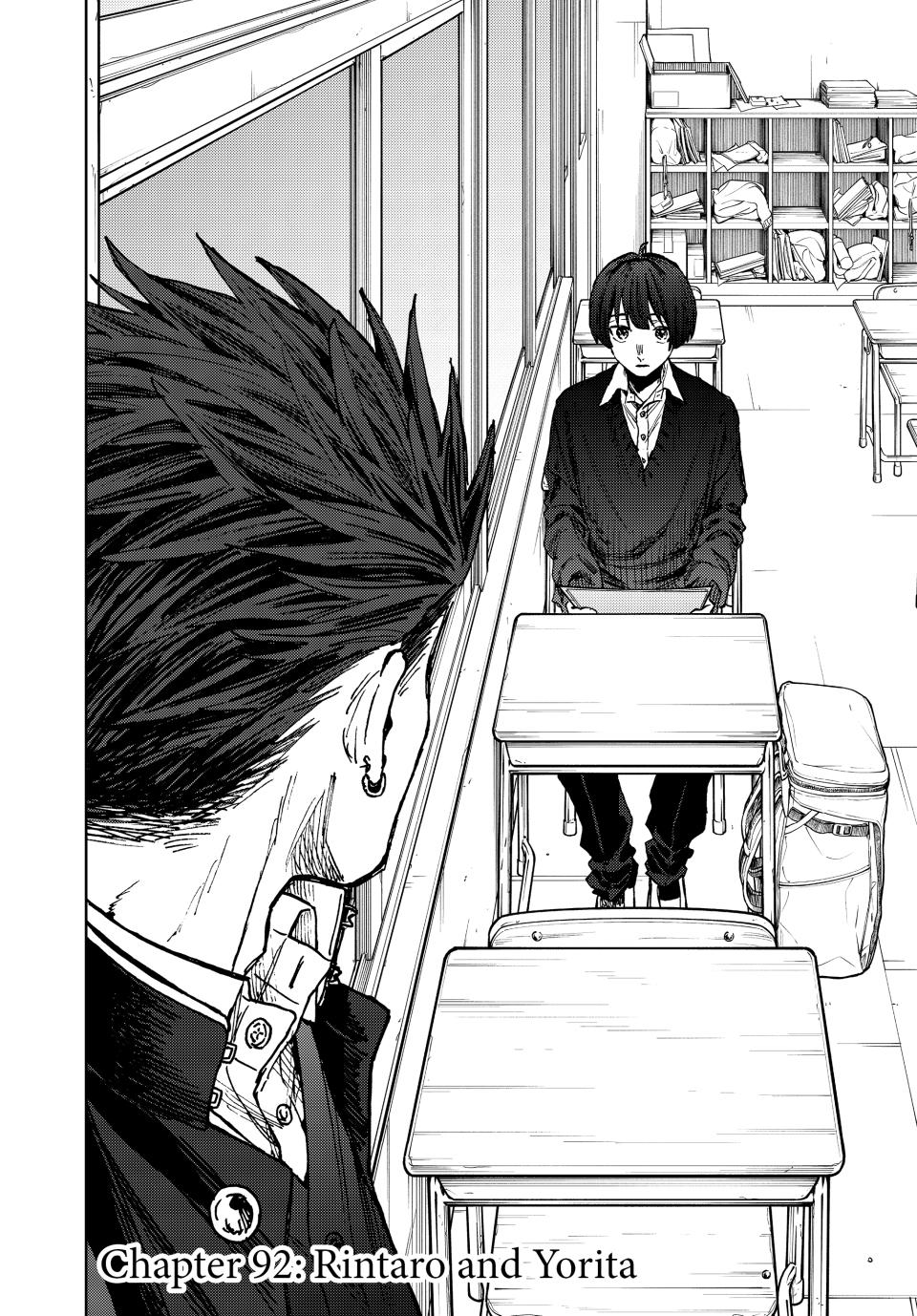 Read The Fragrant Flower Blooms with Dignity ENGLISH Manga Online