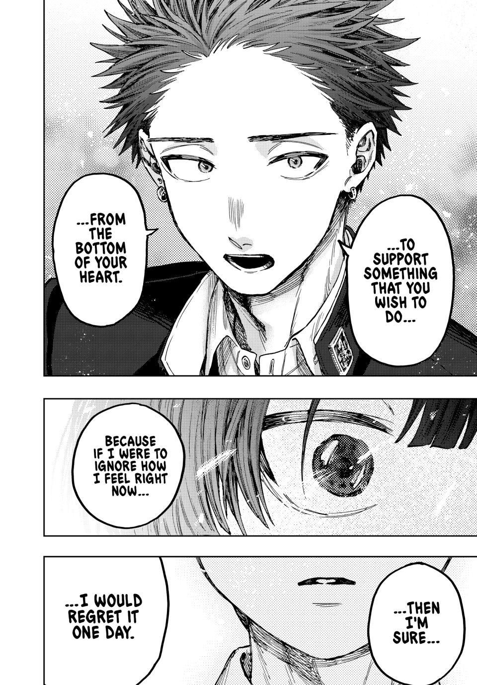 Read The Fragrant Flower Blooms with Dignity ENGLISH Manga Online