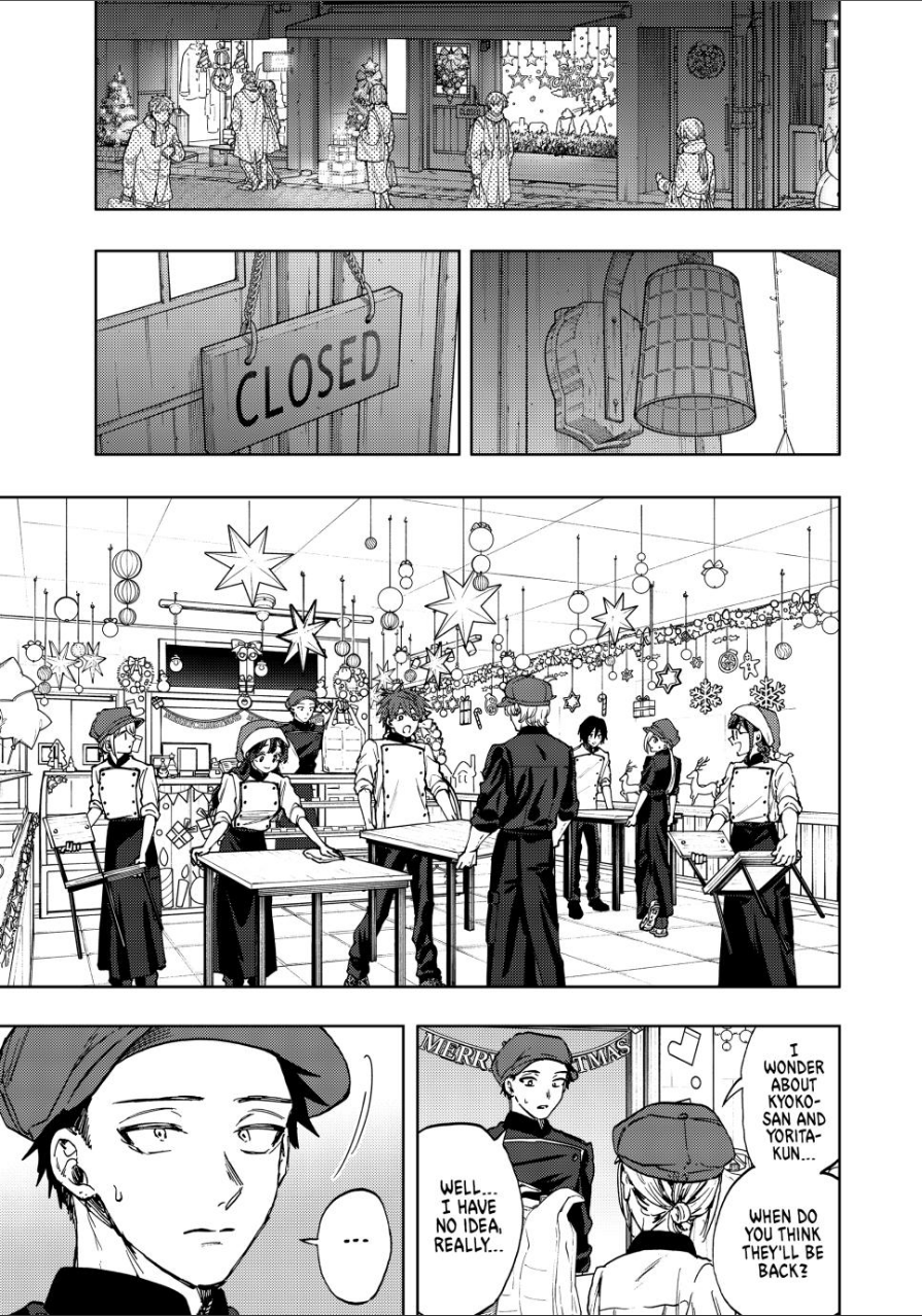 Read The Fragrant Flower Blooms with Dignity ENGLISH Manga Online