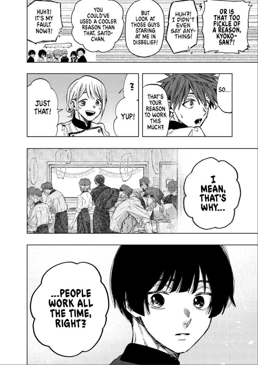 Read The Fragrant Flower Blooms with Dignity ENGLISH Manga Online
