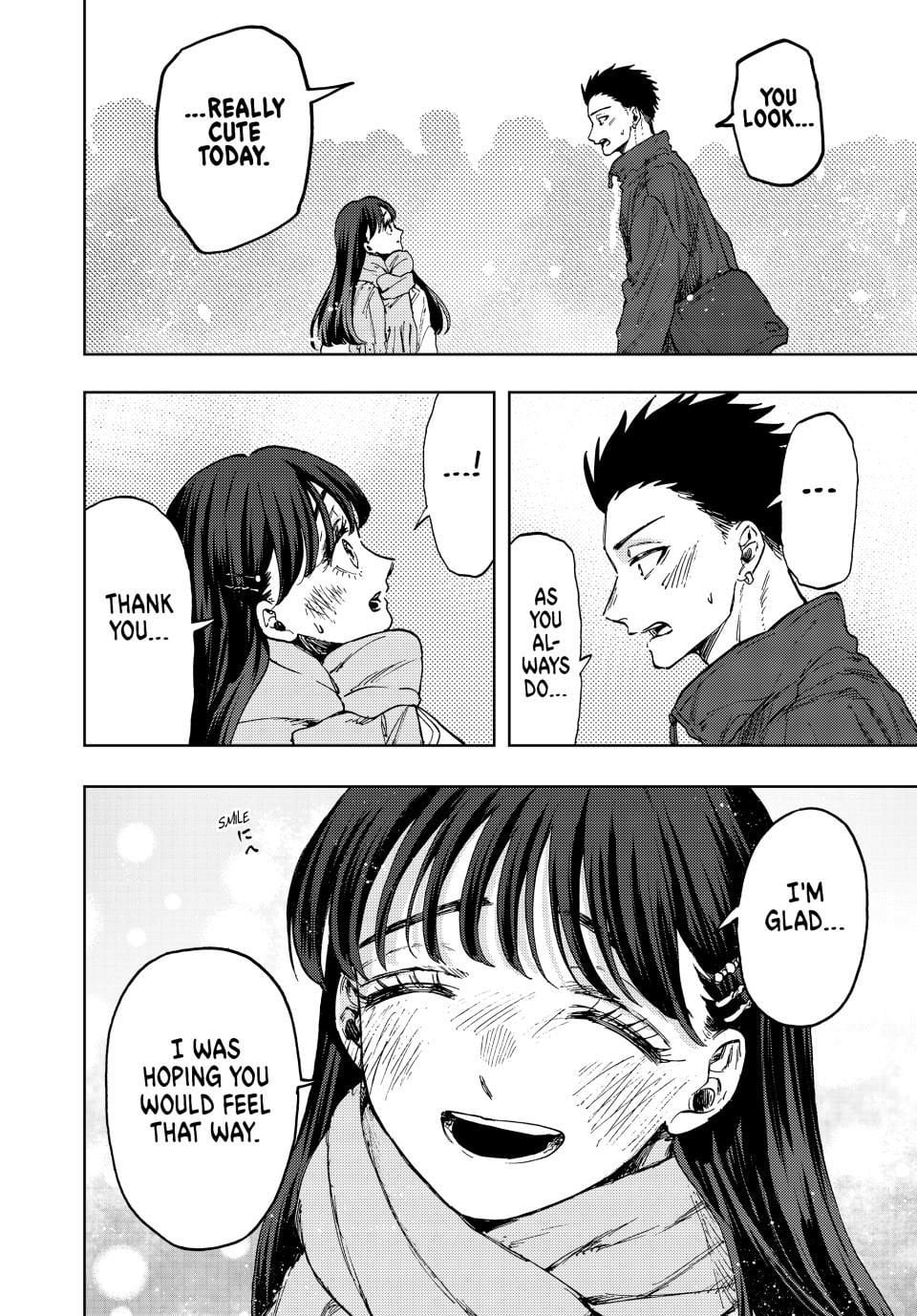 Read The Fragrant Flower Blooms with Dignity ENGLISH Manga Online