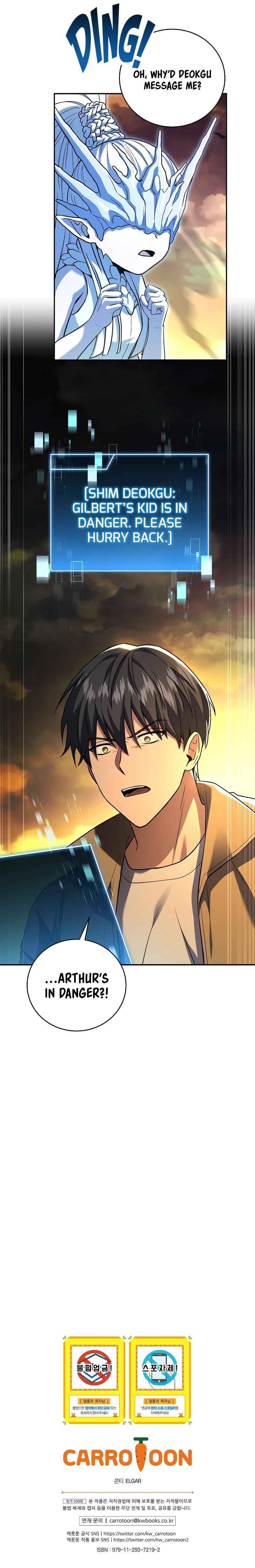 Read The Frozen Player Returns ENGLISH Manga Online