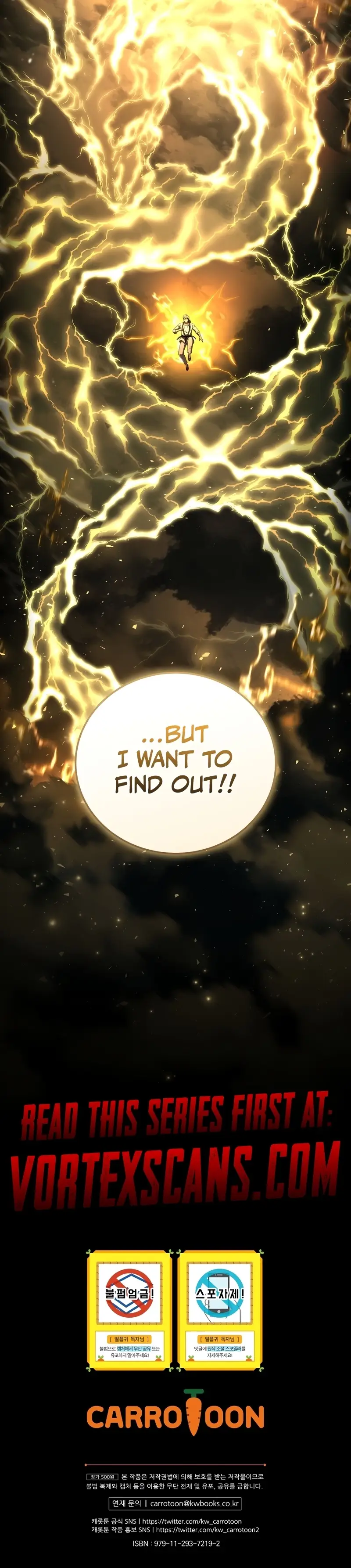 Read The Frozen Player Returns ENGLISH Manga Online