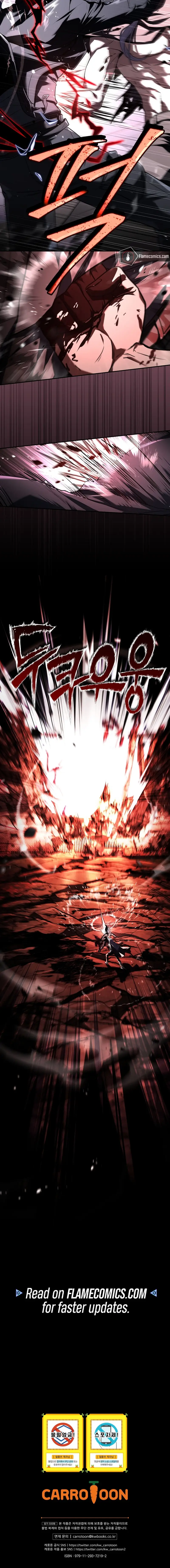 Read The Frozen Player Returns ENGLISH Manga Online