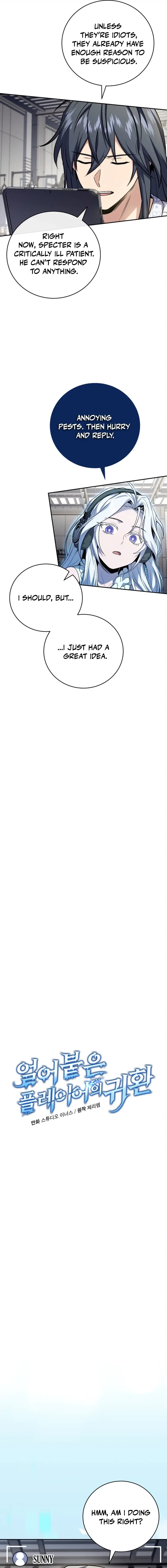 Read The Frozen Player Returns ENGLISH Manga Online