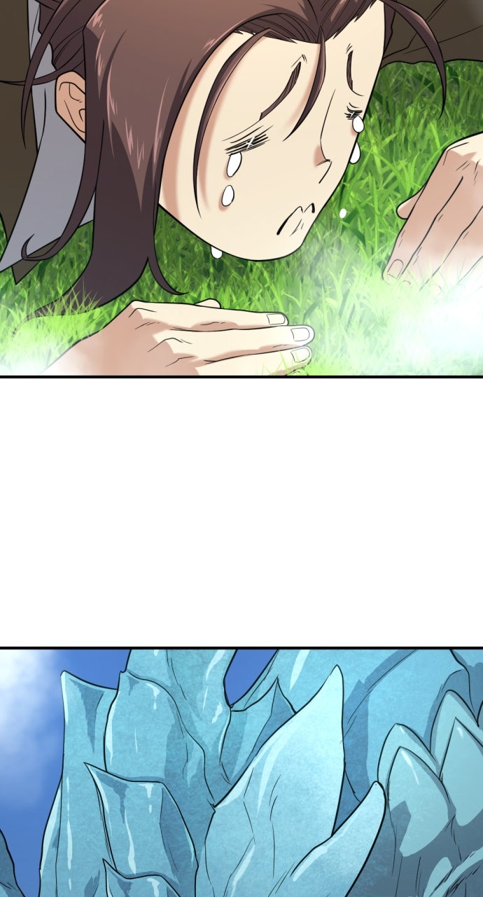 Read The Greatest Estate Developer ENGLISH Manga Online