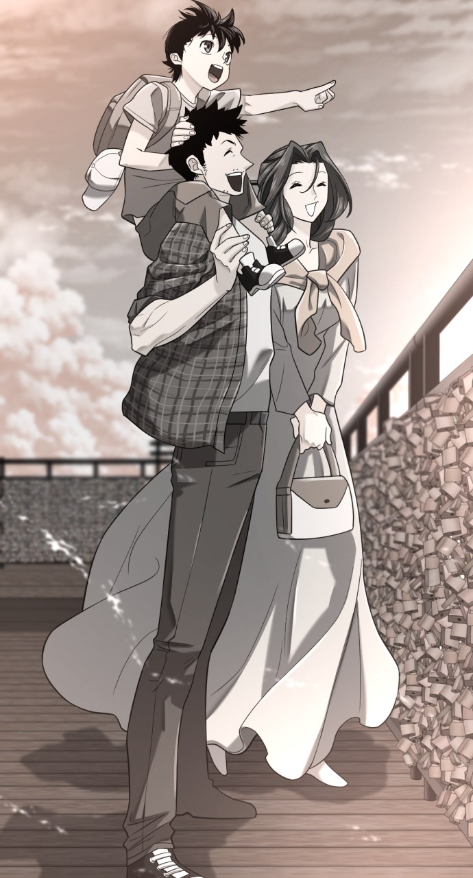 Read The Greatest Estate Developer ENGLISH Manga Online