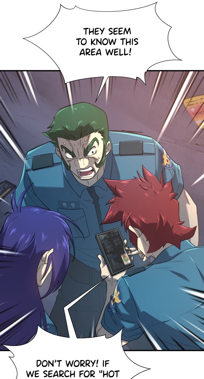 Read The Greatest Estate Developer ENGLISH Manga Online