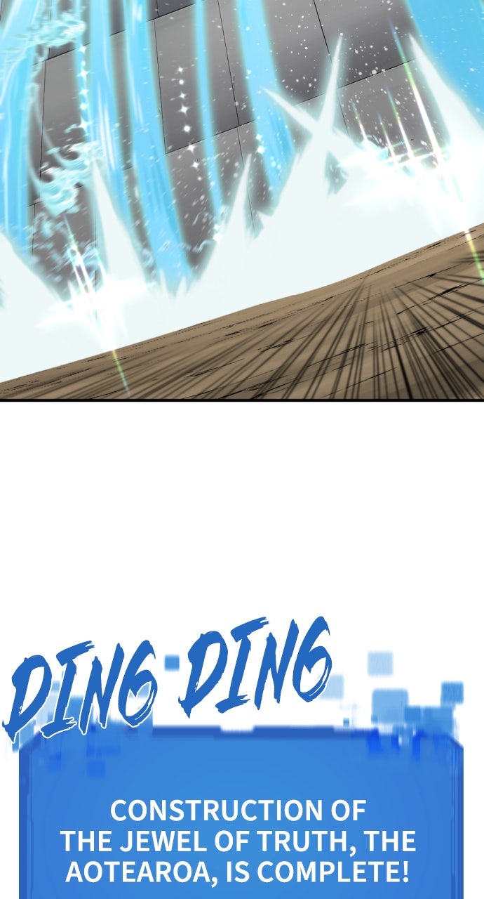 Read The Greatest Estate Developer ENGLISH Manga Online