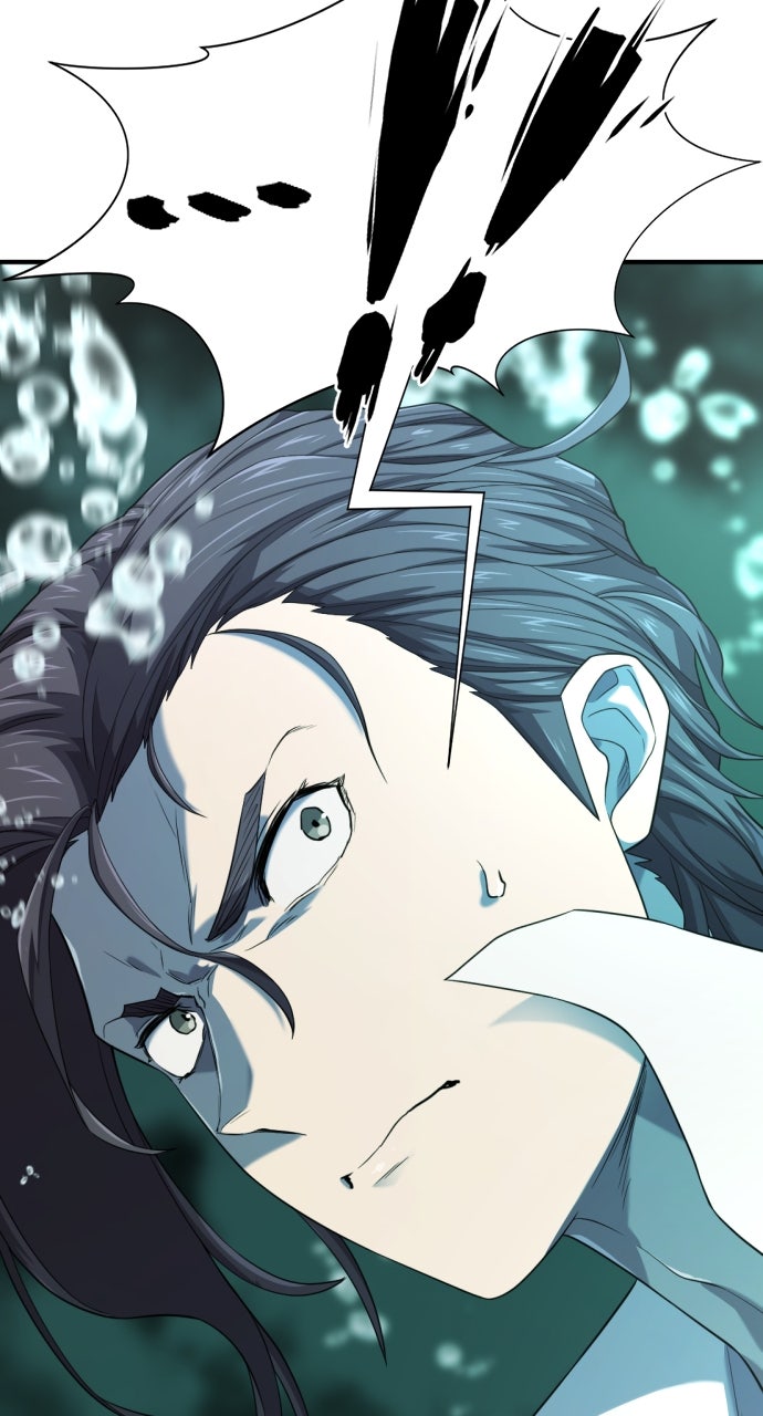 Read The Greatest Estate Developer ENGLISH Manga Online