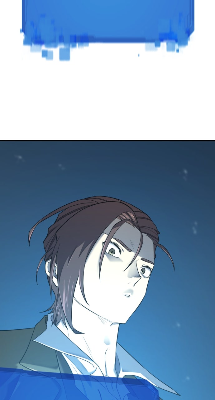 Read The Greatest Estate Developer ENGLISH Manga Online