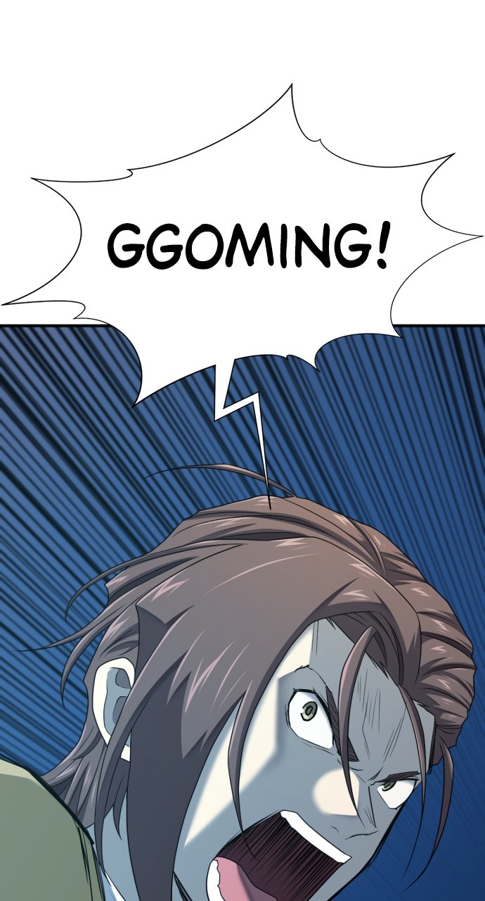 Read The Greatest Estate Developer ENGLISH Manga Online