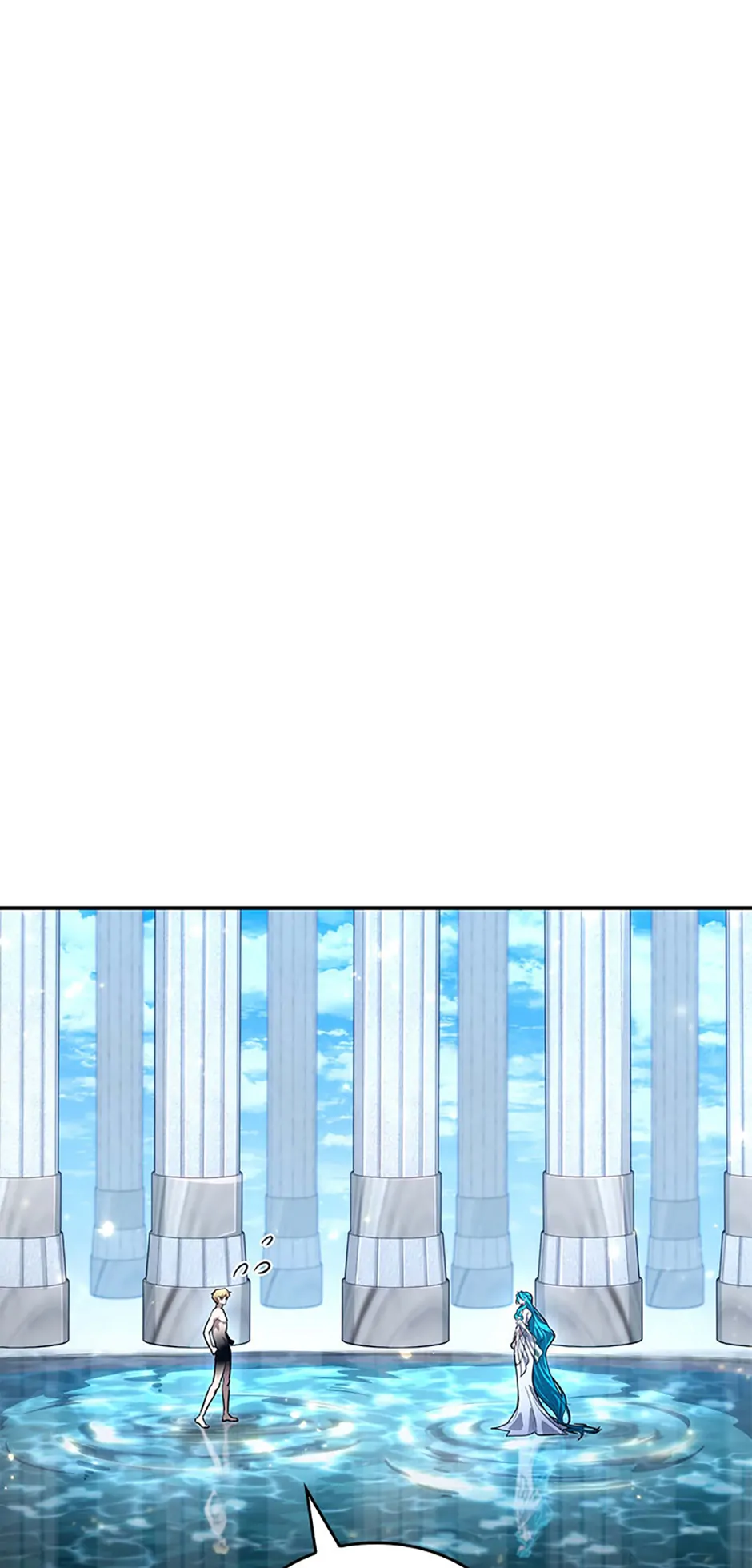 Read The Infinite Mage ENGLISH Manga Online