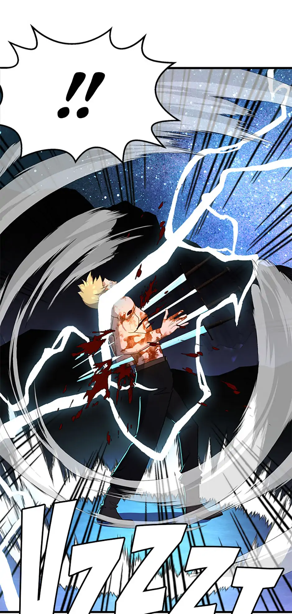 Read The Invincible Deadbeat ENGLISH Manga Online