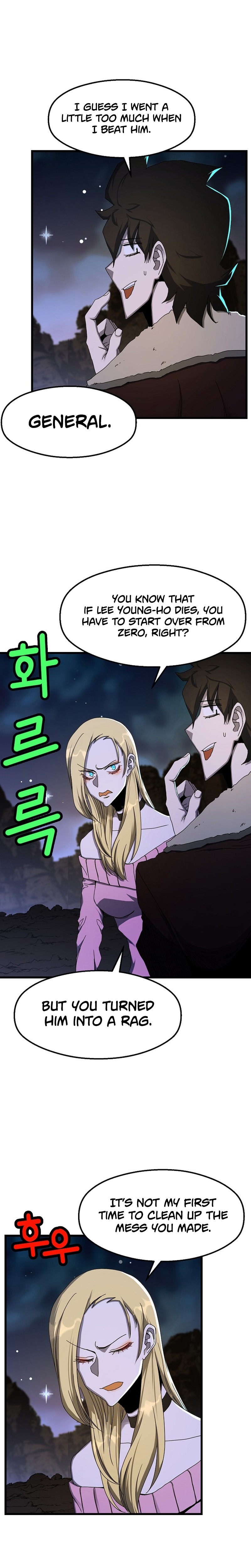 Read The Invincible Deadbeat ENGLISH Manga Online
