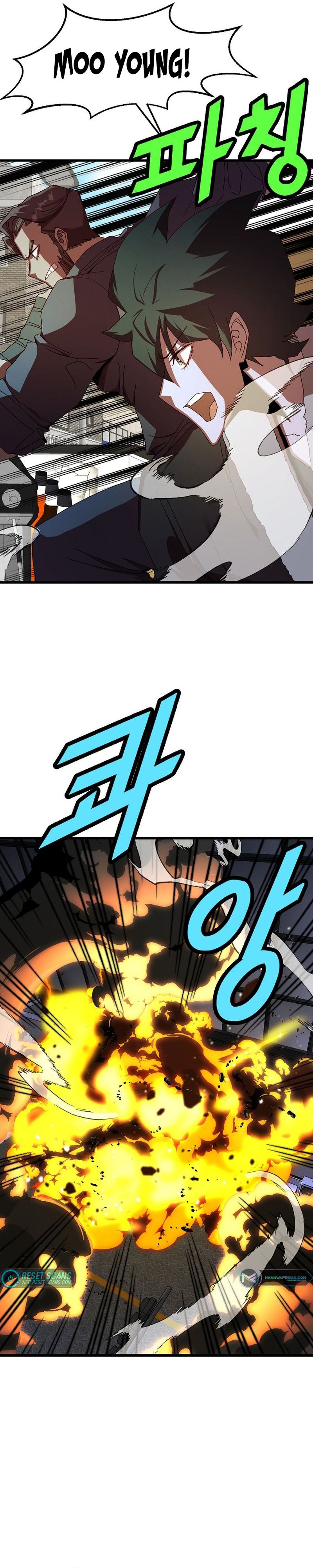 Read The Invincible Deadbeat ENGLISH Manga Online