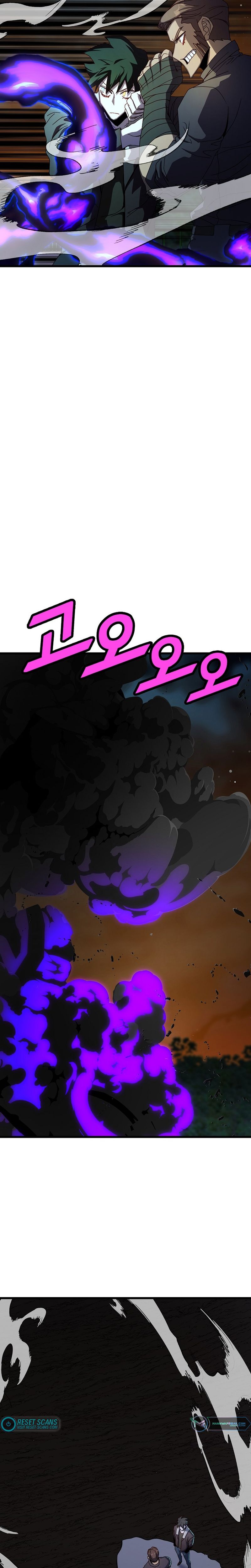 Read The Invincible Deadbeat ENGLISH Manga Online