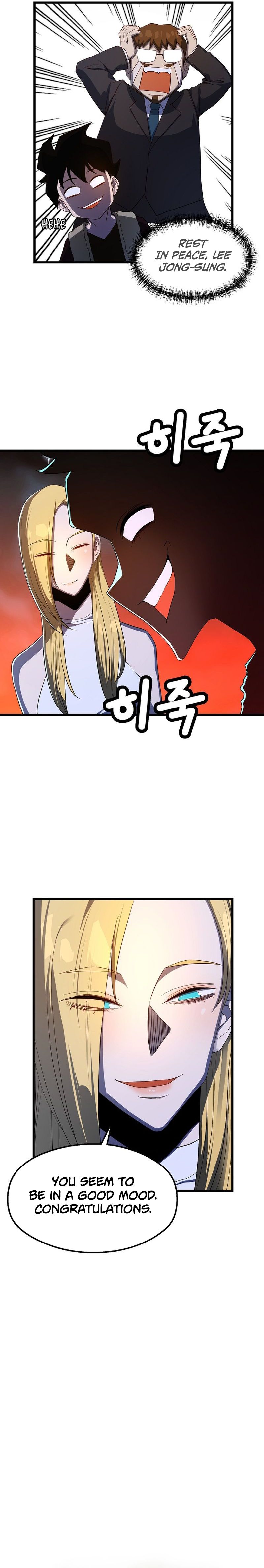 Read The Invincible Deadbeat ENGLISH Manga Online