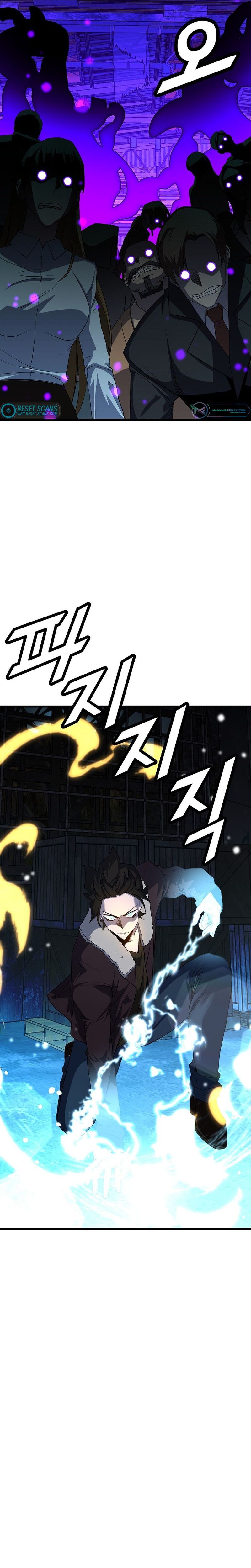Read The Invincible Deadbeat ENGLISH Manga Online